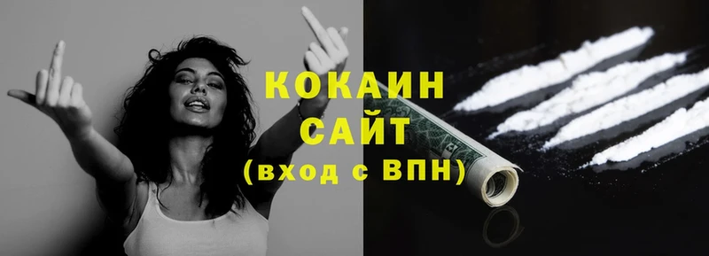 Cocaine 98%  Липки 