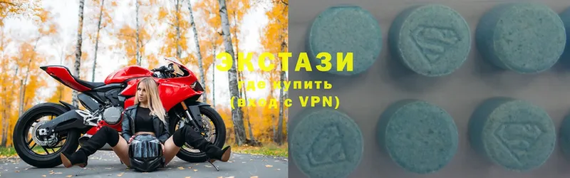 Ecstasy Дубай  Липки 